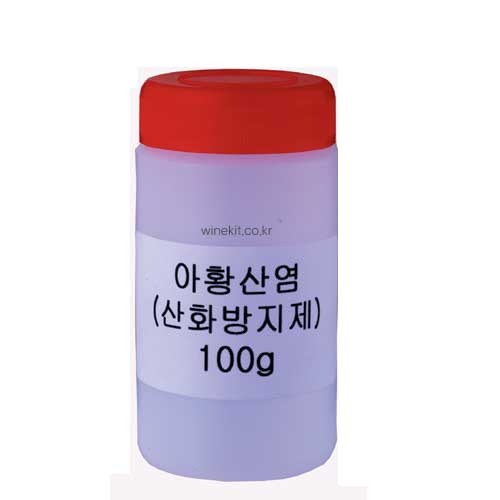 아황산염(메타중아황산칼륨, 100g)